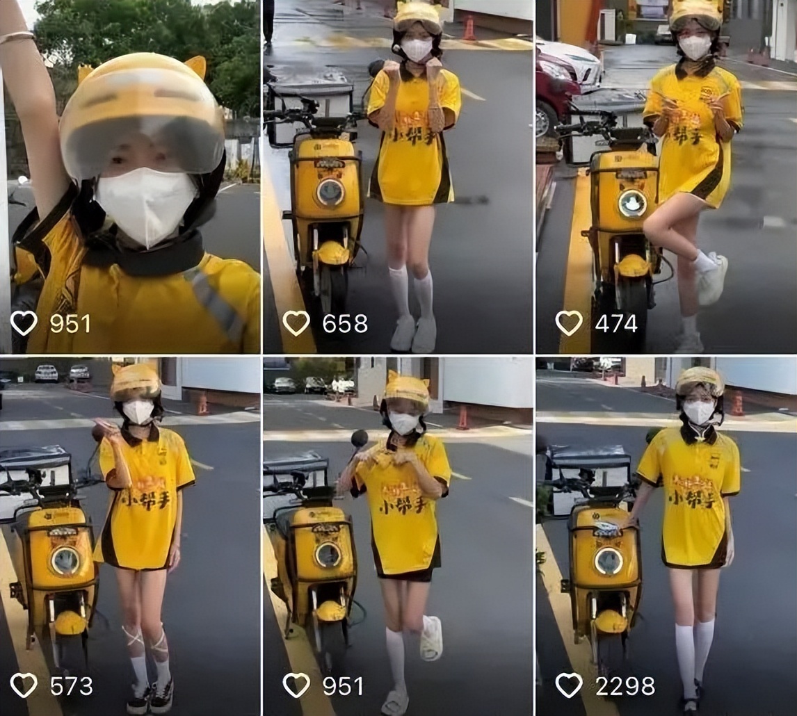 美团谴责“点男模”骑手服,“防疲劳试点”下有人欢喜有人忧(图4) 美团谴责“点男模”骑手服,“防疲劳试点”下有人欢喜有人忧(图4)